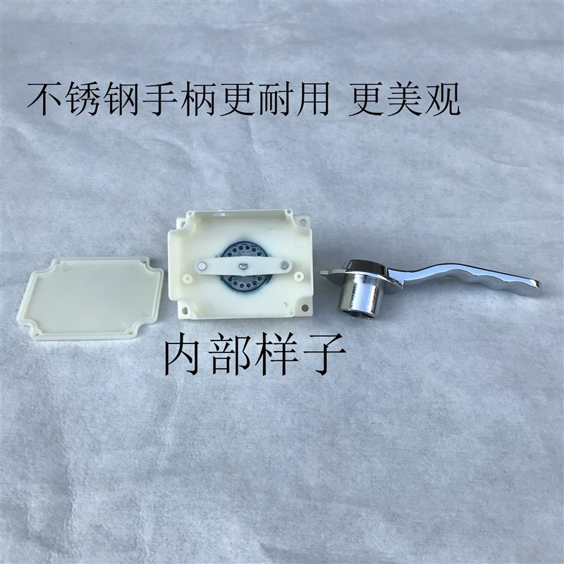 商用电磁炉配件 8档旋转磁控开关外壳 磁控手柄旋转开关壳子 通用