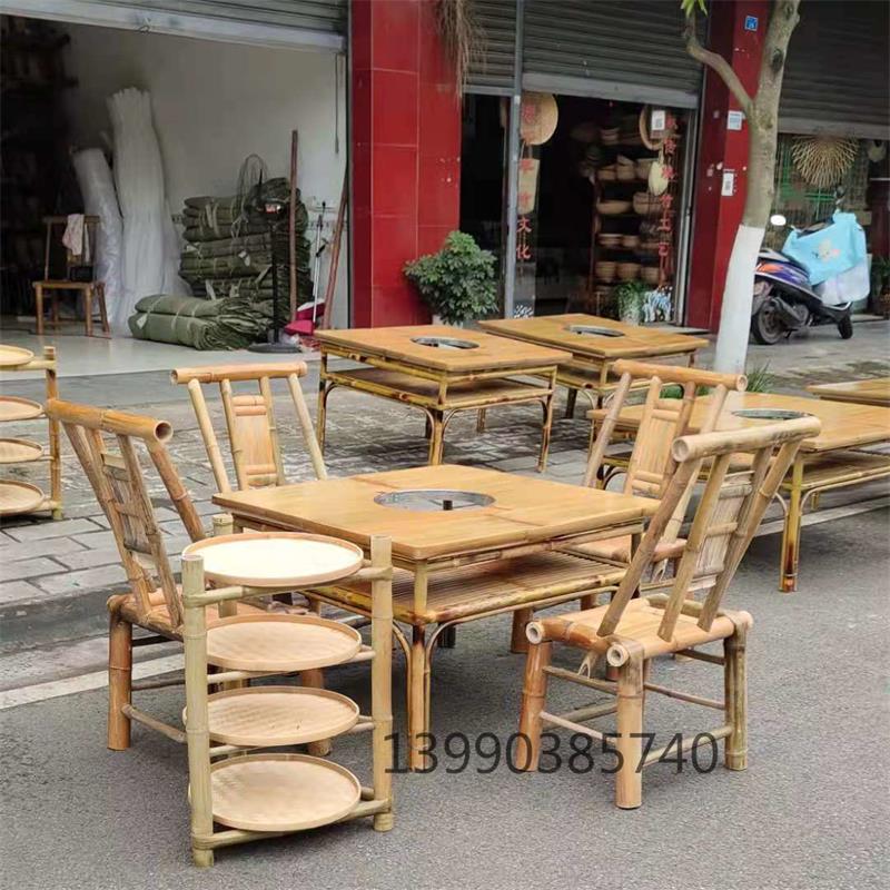 竹椅子竹桌子四川坝坝茶碳化方圈桌椅竹编桌子靠背椅竹火锅店桌椅