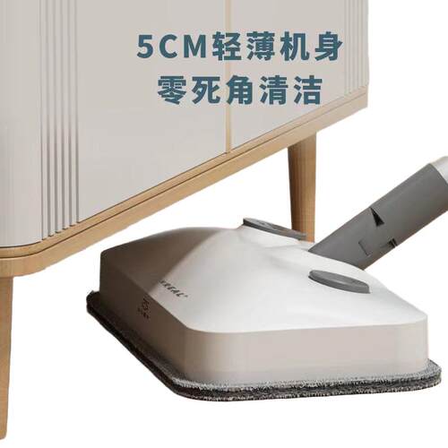 蒸汽拖把电动家用高温除菌清洁机手持多功能拖地洗地