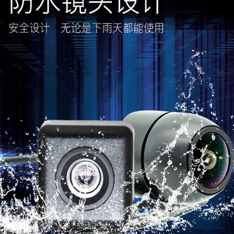 机车行车记录仪高清720P防水前后摄像头双录线控骑行记录仪监控