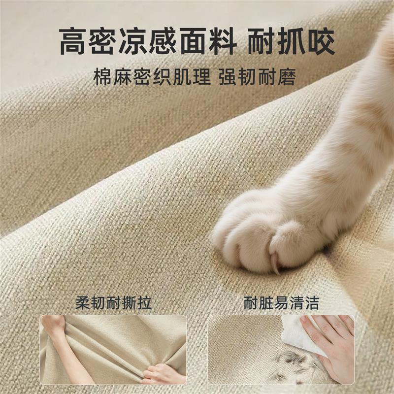 猫窝夏日宠物冰垫睡觉用降温夏天睡垫狗垫子四季通用冰凉垫防猫抓