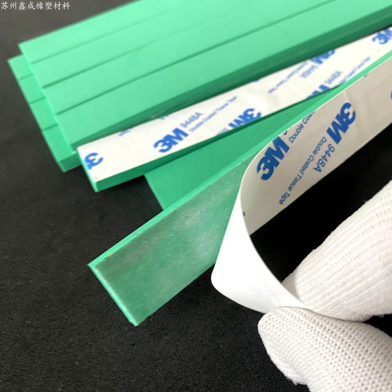 加硬eva高密度限位胶条过桥海绵条服装模板印刷机eva定位条挡边条
