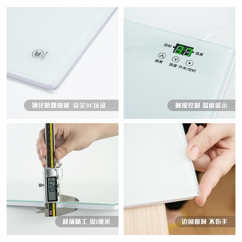 发热桌垫办公电脑桌面加热垫学生写字取暖垫钢化玻璃暖手电热台板