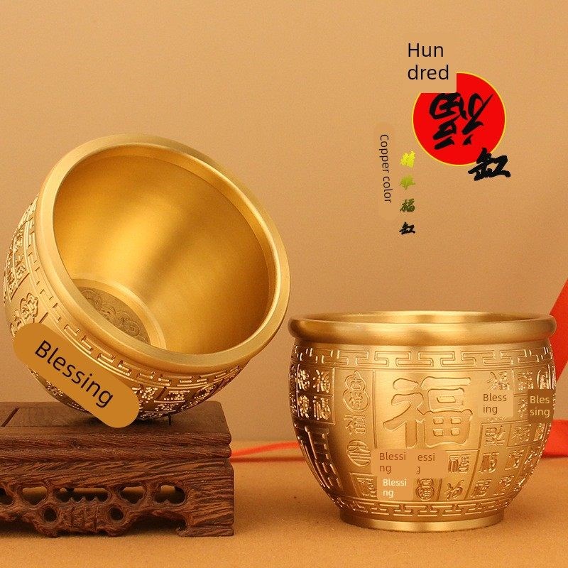 黄铜百福缸聚宝盆 办公桌玄关摆件 可放入小元宝水晶等物品