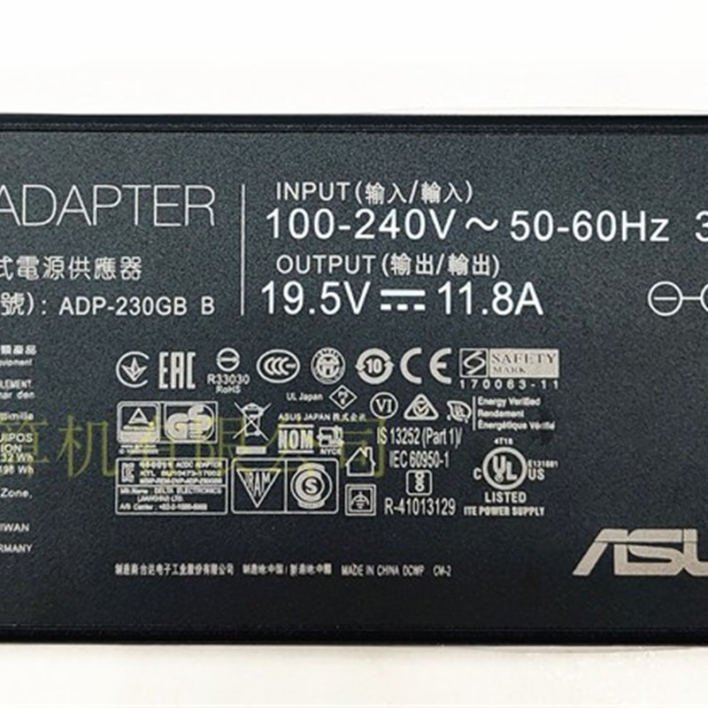 原装华硕笔记本充电天选FA506 GL702V GL503电源配接器19.5V11.8A