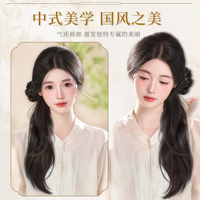 新中式假发女国风汉服抓夹侧马尾古风假发辫子仿真发旗袍微卷马尾