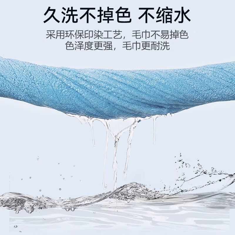 毛巾被正品火焰蓝夏季毛巾毯内务宿舍用军绿色单人毛巾被