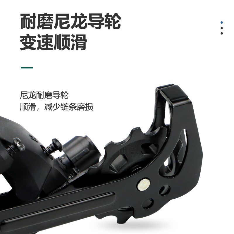 自行车后拔变速器6/7/8/9/10/11/12速山地车21/24/27速调速器套件