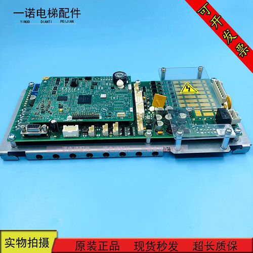 奥的斯电梯主板GECB DBA26800EE13 DBA26800EE9/ABA26800AVP6现货