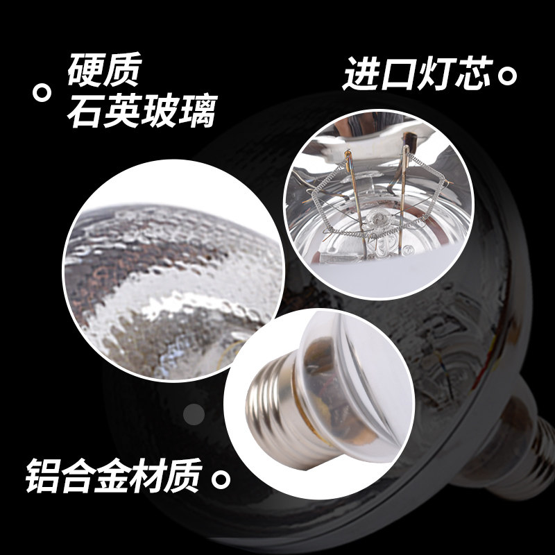 保温灯猪用仔猪保暖灯小鸡育雏保温灯养殖场专用取暖灯泡加热烤灯
