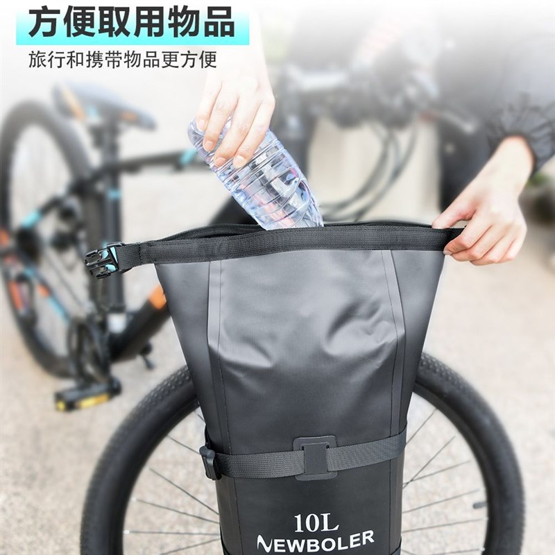 全防水gravel自行车前叉货架包10L砾石公路车山地车旅途挂包