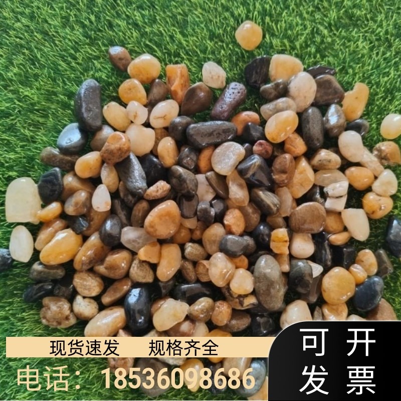 北京天然豆石家装鹅卵石铺路地暖专用豆石找平回填石子滤料水处理