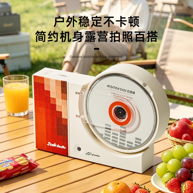 暖予发烧级壁挂cd机专辑播放器蓝牙音响一体复古唱片机生日礼物图片