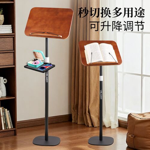 乐谱架琴谱架便携式高端实木面板家用古筝吉他小提琴升降谱台支架