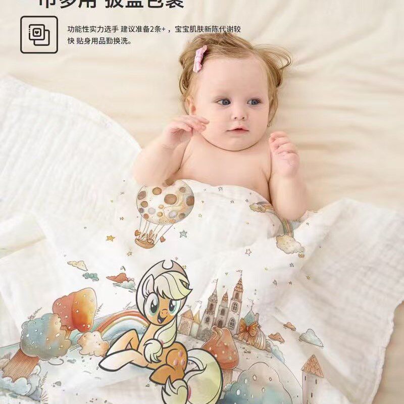 正品7A六层纱布婴儿浴巾新生儿竹棉盖毯童被包被超柔亲肤