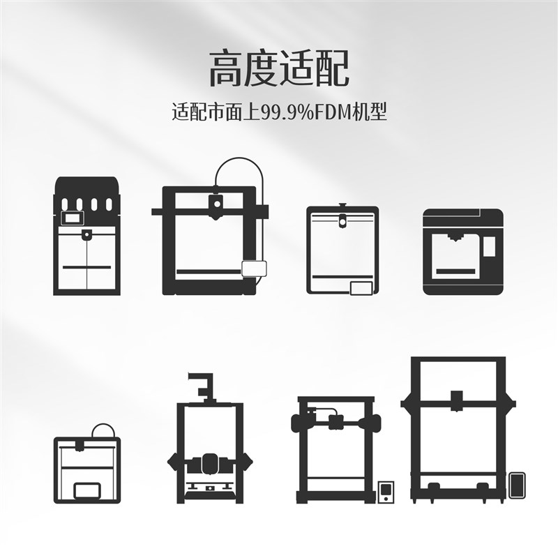 高速3D列印PETG耗材 爱丽兹金属色列印线材 香槟金1.75mm耗材