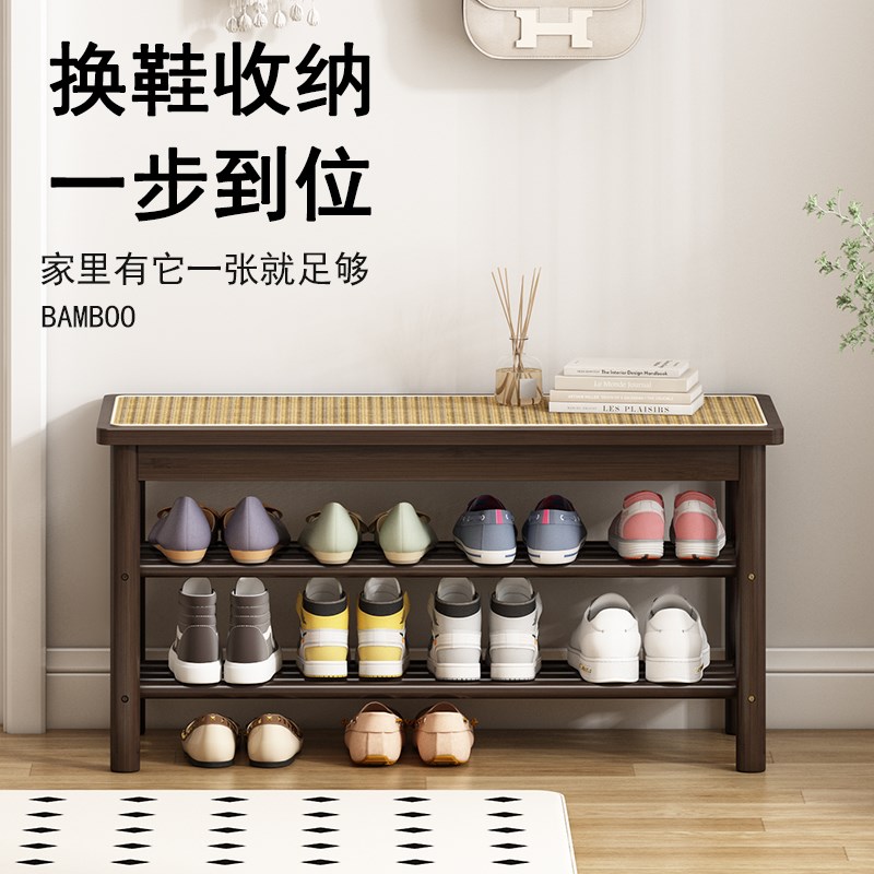 实木收纳换鞋凳家用入户穿鞋凳多层鞋柜坐凳一体鞋架进门口坐凳子