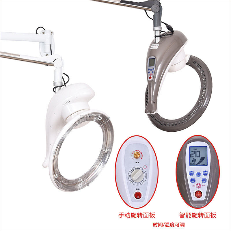 发廊新款飞碟加热器理发店烘发机美发烫发定型冷烫护理海豚加热机