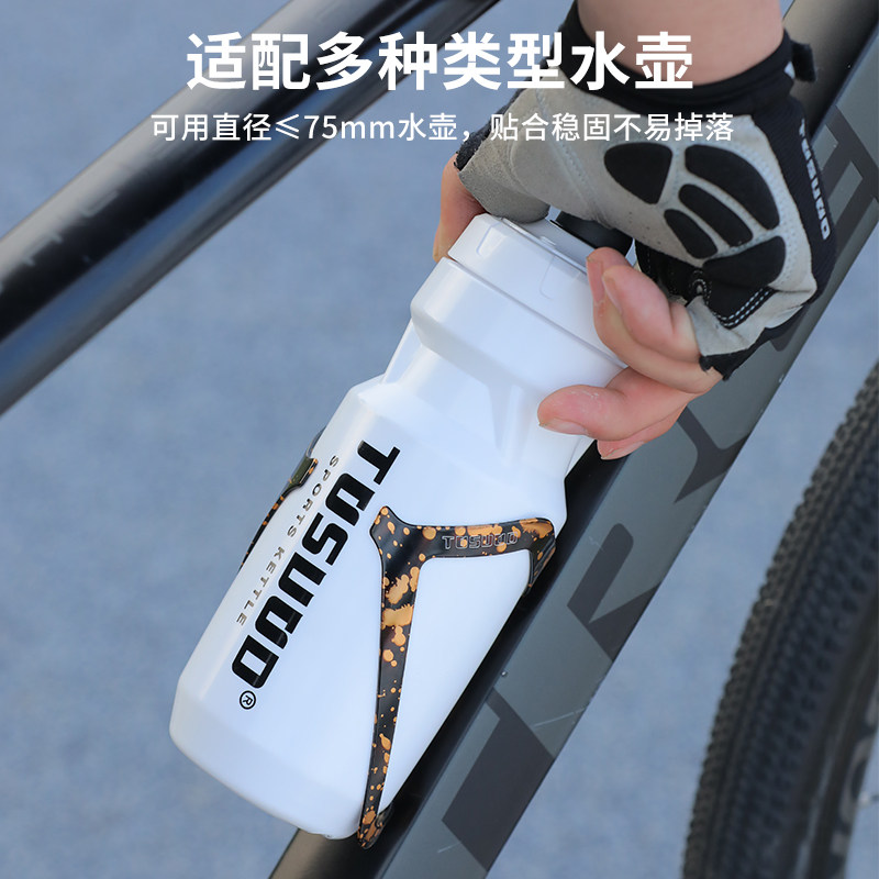 自行车水壶架炫彩公路车山地车水杯架子全铝合金骑行支架装备配件