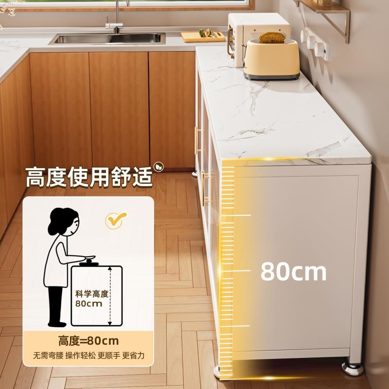 厨房置物架多功能岩板收纳层架柜微波炉烤箱落地餐边储物简约整体