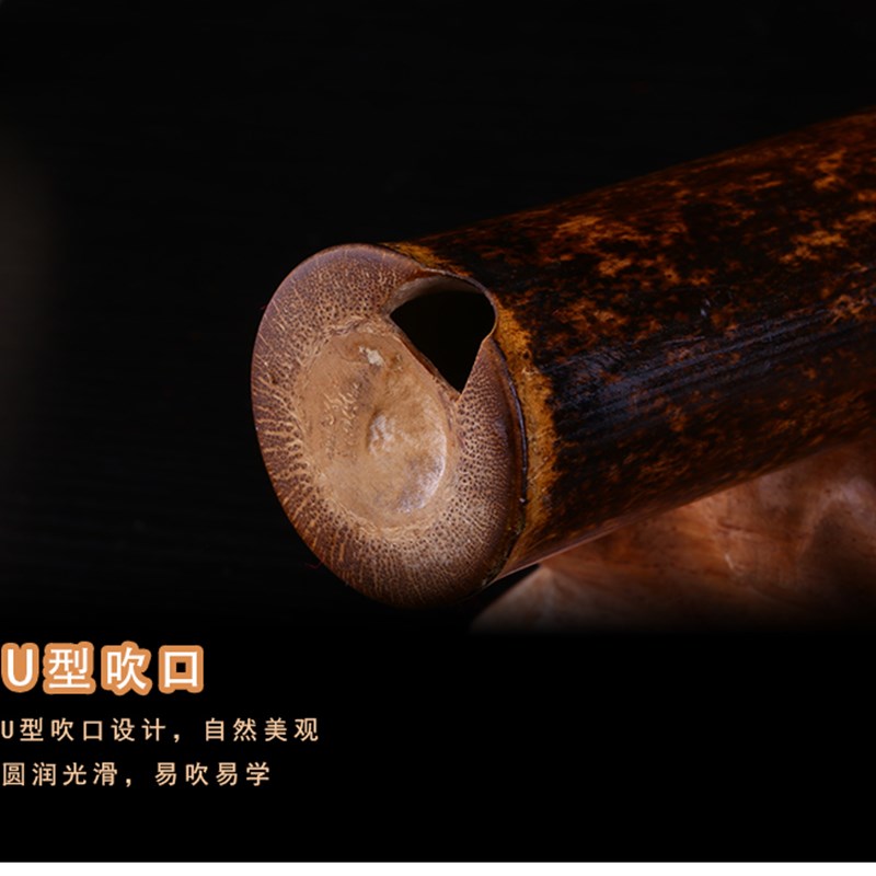 紫竹七节精品洞箫长箫GF初学八孔六孔EDA调等定做