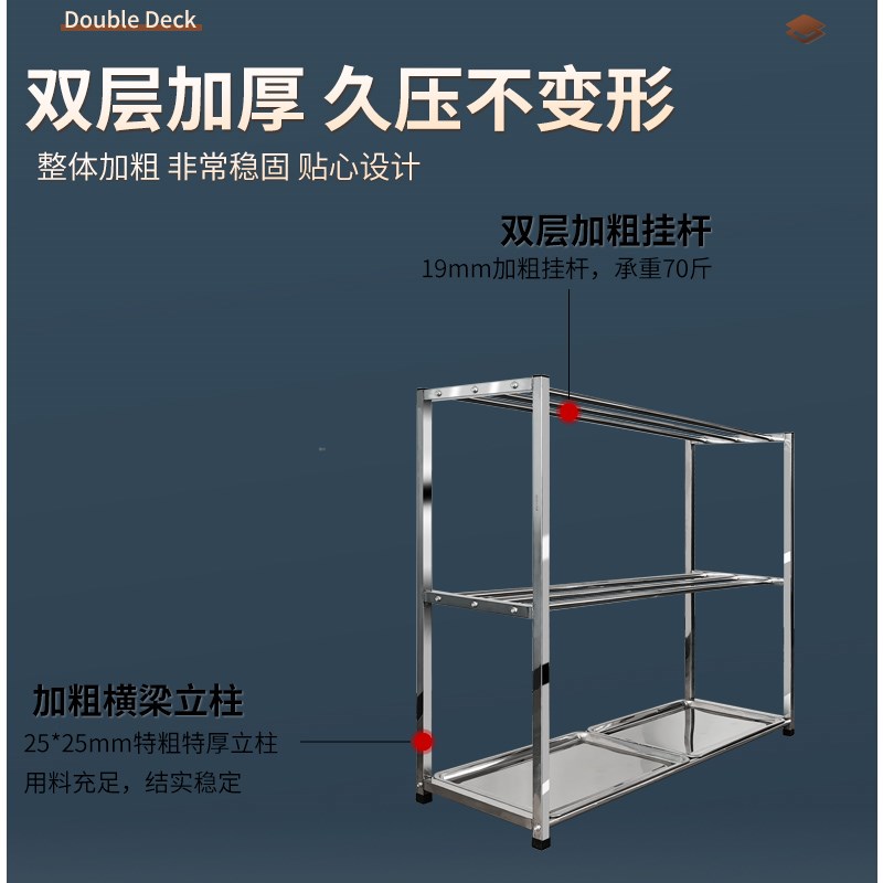 晾烤鸭架不锈钢鸭坯风干架肉类脆皮烤肉鱼鸡鹅沥水加粗杆旷置式