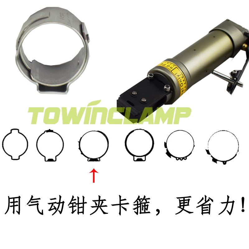 夹头显示耳型卡箍单耳无极专用手持式气动卡钳快速安装TM3000
