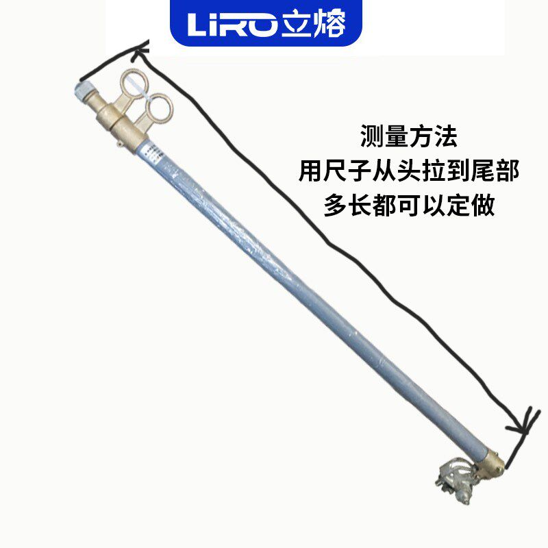 防风型跌落式熔断器HGRW1-35-40.5KV/200A跌落式开关熔管HPRWG2