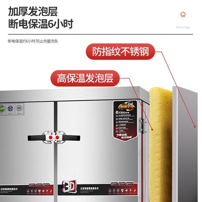 大型双门商用蒸饭柜燃气蒸饭柜24盘电蒸箱双开门蒸箱蒸柜自动蒸车