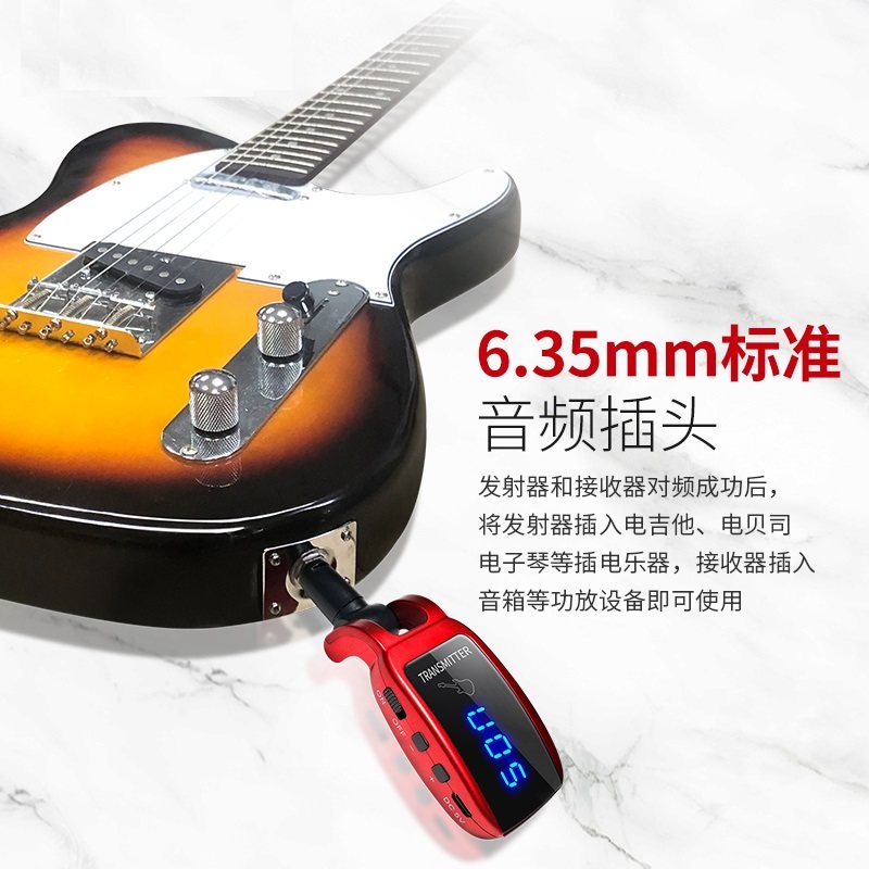 UHF电吉他音频无线发射接收器6.5电吹管连接线调音台电子琴传输器