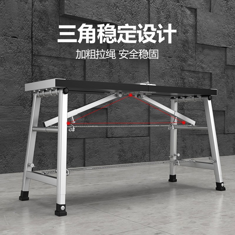 多功能折叠马凳便携式升降梯子铝合金移动脚手架刮腻子装修平台梯