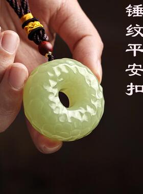 玉石锤纹平安扣手把件招财纳福装饰摆件男士把玩解压节日礼物