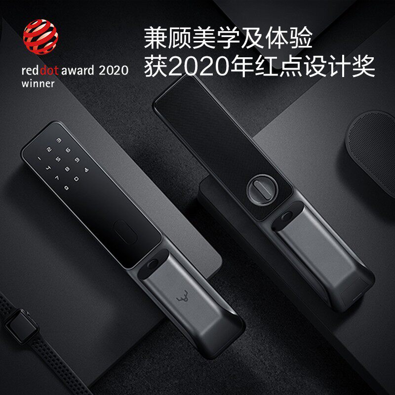 鹿客S30全自动指纹锁家用防盗门电子门锁密码锁智能锁推拉指纹锁