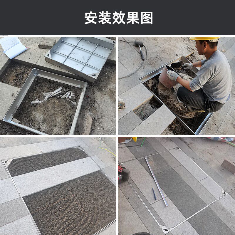 304不锈钢井盖 方形装饰不锈钢隐形井盖圆形雨水篦子下水道沟盖板