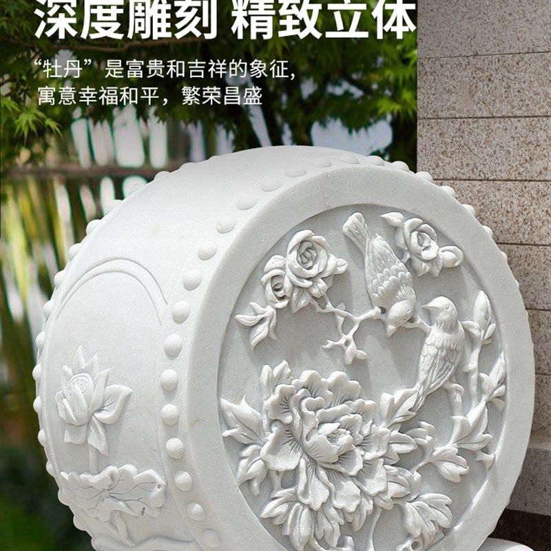 石雕门墩抱鼓石天然汉白玉家用中式别墅庭院门口装饰摆件一对石鼓