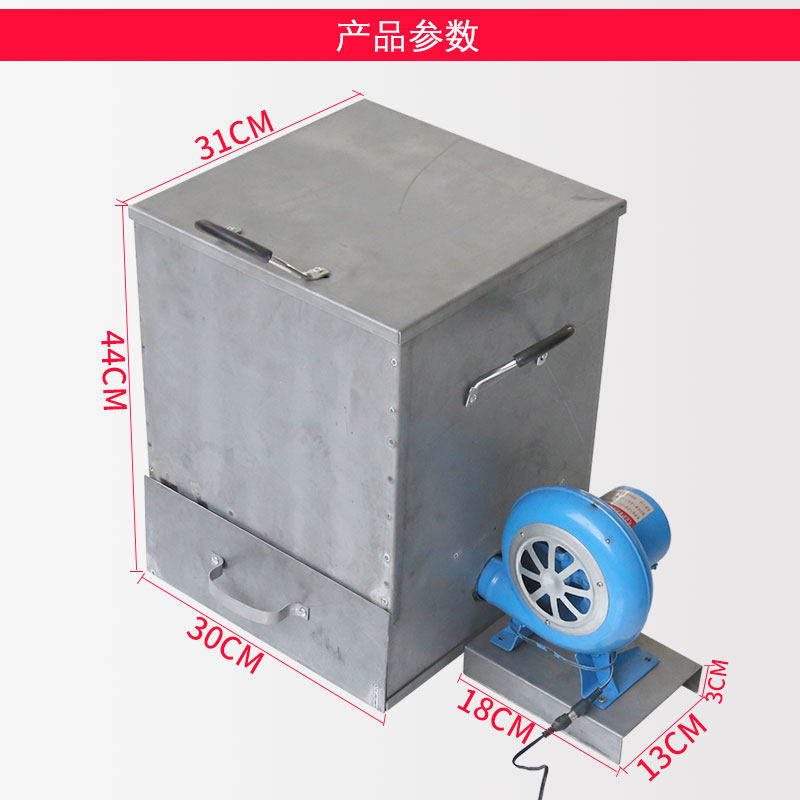 商用加厚引火点碳桶存碳养碳炉户外引燃桶引火炉取暖炉烧烤配件
