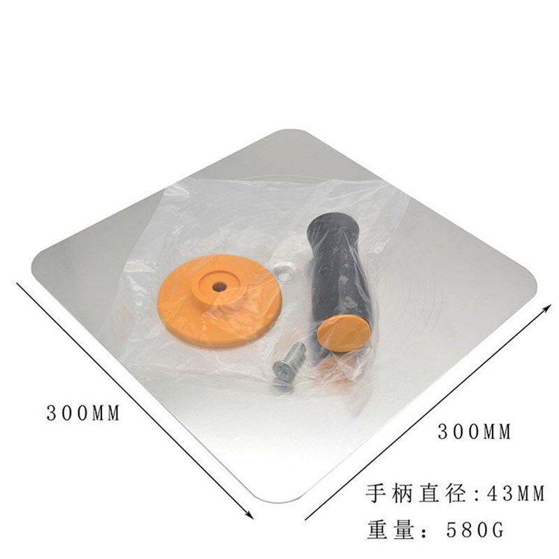 铝板托灰板双色手柄托泥板匠作泥工工具铝合金灰板泥工板沙板