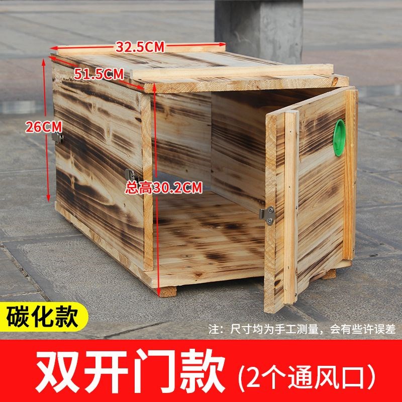 沉盖式土养蜂箱双开门土蜂箱碳化土蜂箱诱蜂箱老式土养蜂箱诱蜂桶