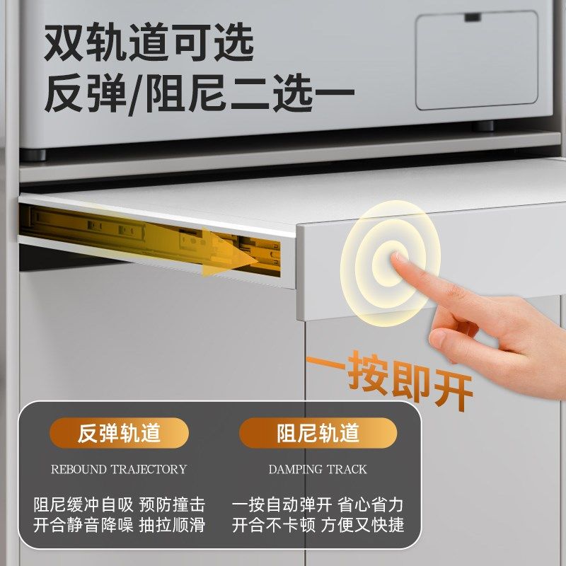 厨房隐藏式抽拉操作台 铝合金伸缩拉篮 微波炉隔板置物架支架