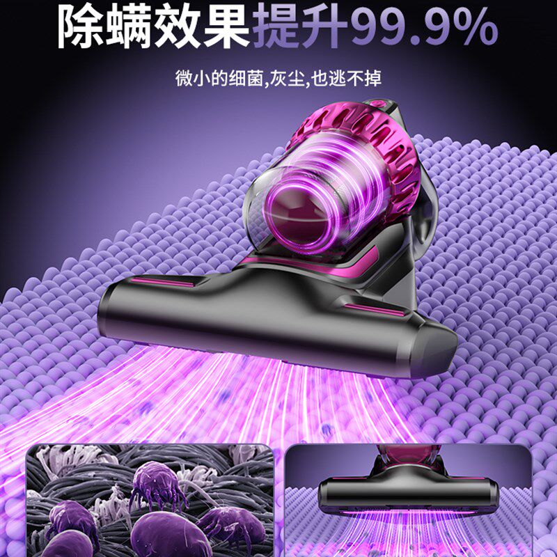 吸尘器家用大吸力扫吸拖三合一吸尘机小型无线手持猫毛一体机2298
