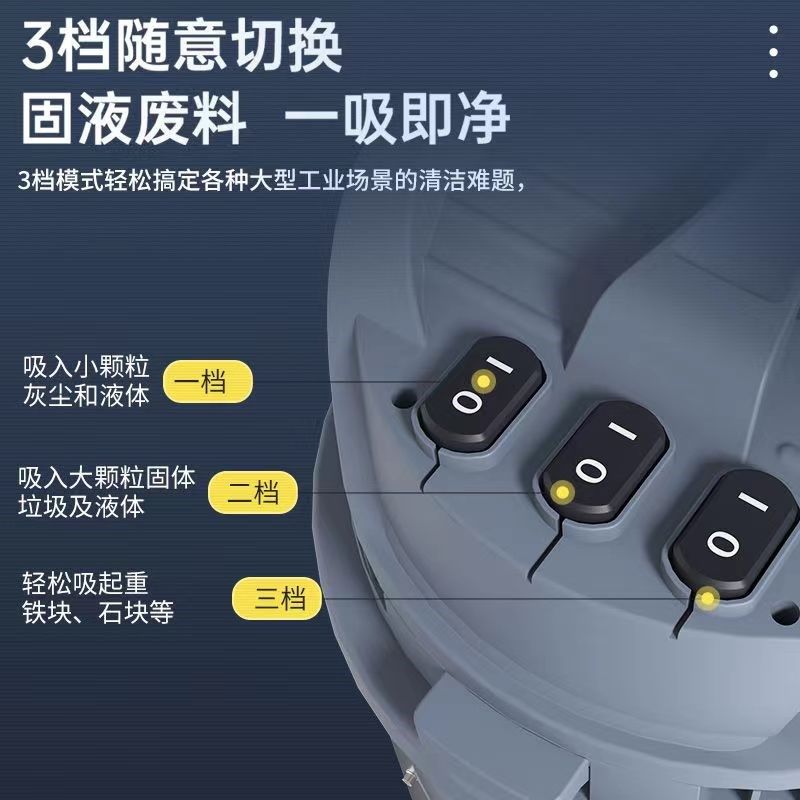 工厂工业吸尘器大功率车间仓库工地粉尘专用大型开荒商用大吸力