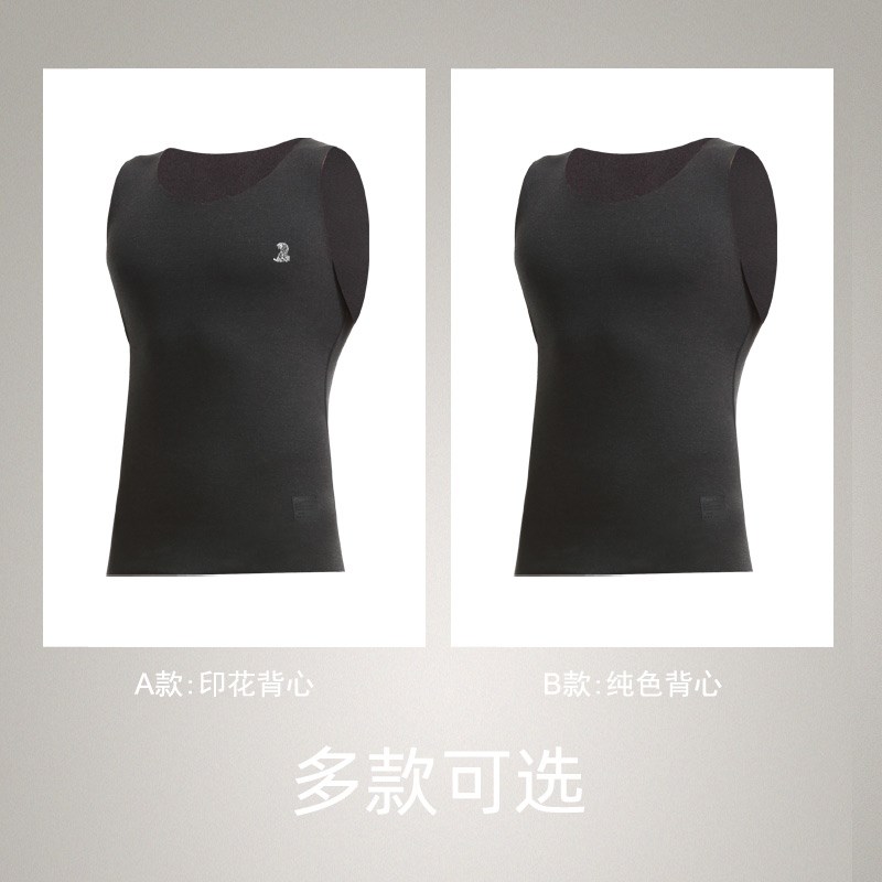 男士保暖背心男无痕德磨绒加绒发热紧身秋冬打底衣抗静电隐形大码