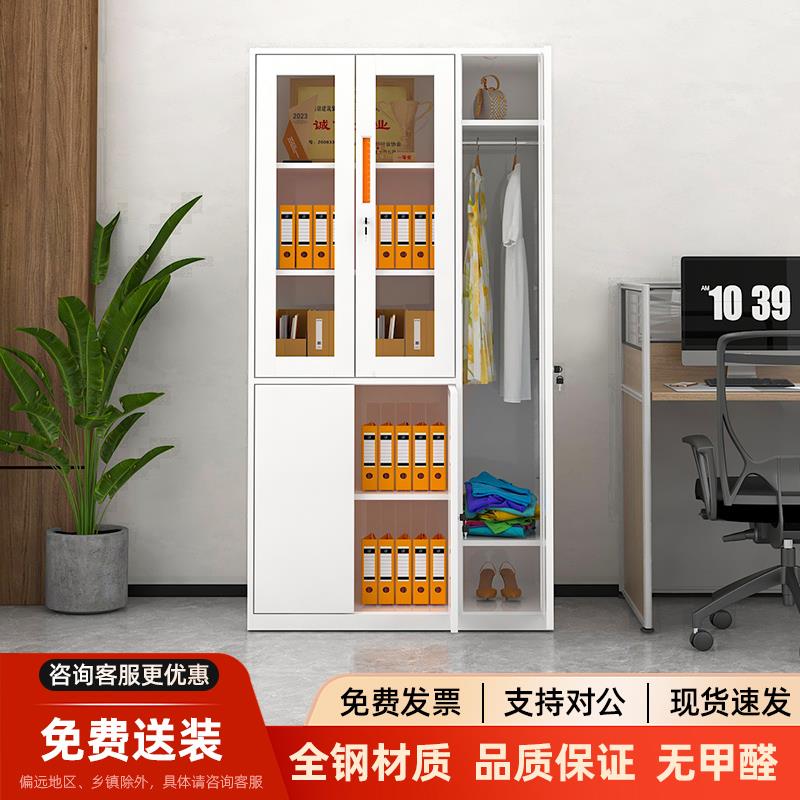 员工更衣柜多门收纳柜工厂宿舍车间换衣柜带锁置物柜铁皮柜鞋柜