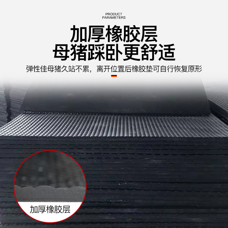 仔猪保温橡胶垫加厚加布小猪保温母猪产床用保育箱兽用冬季取暖垫