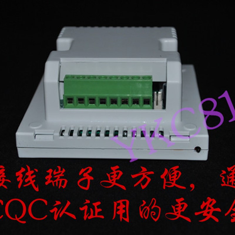 新风机系统控制器开关液晶面板/智能/家用全热交换机三档二档