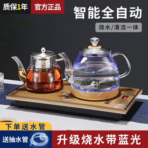 全自动底部上水电热水壶泡茶专用煮台嵌入式茶台烧水壶一体电茶炉