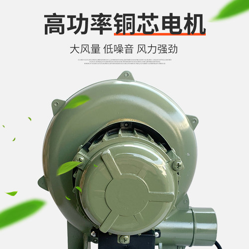 鼓风机220v强力家用烧火小型离心式烧烤锅炉灶工业助燃通风机