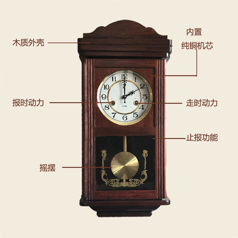 机械纯铜机挂钟复古发条钟表家用客厅摇摆钟招财镇宅老式发条时钟