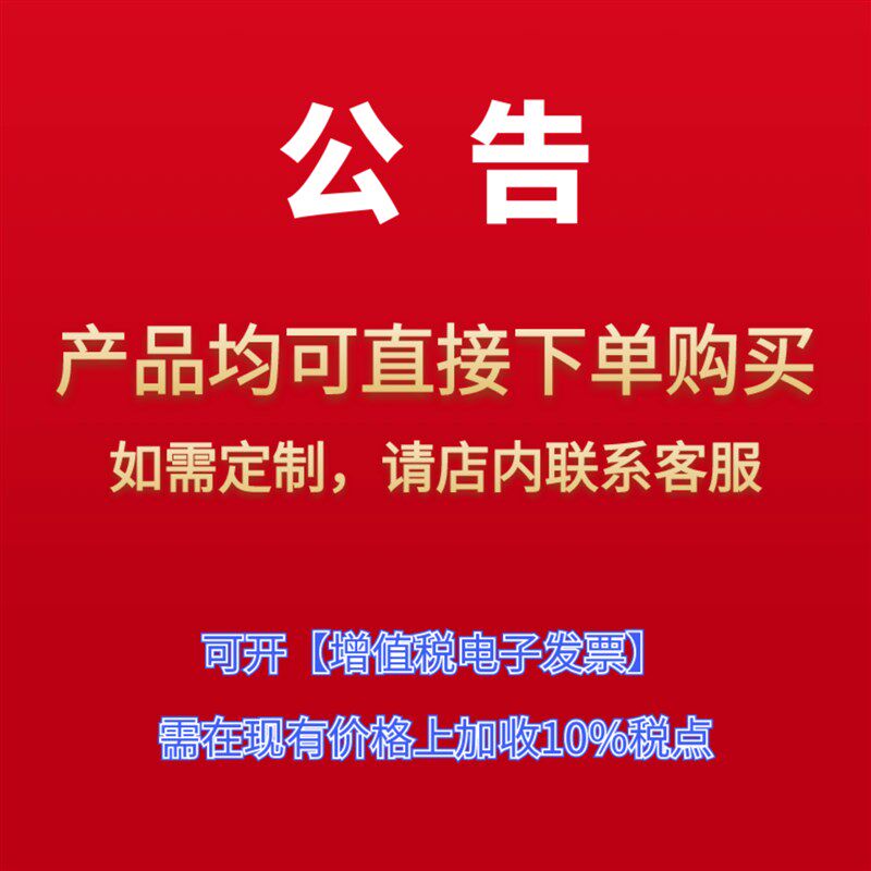 往复式伸缩电机闭环步进电缸直线丝杆马达来回推拉高速电动缸推杆