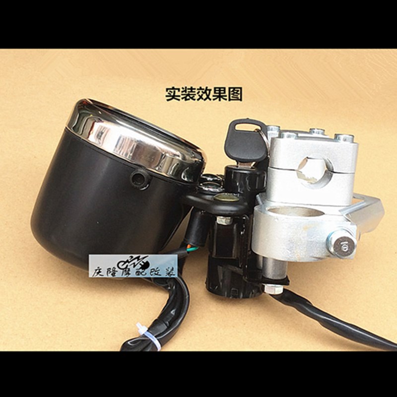 GN125摩托车复古改装单里程表套件雲豹赛驰路霸改装风暴仪表电门
